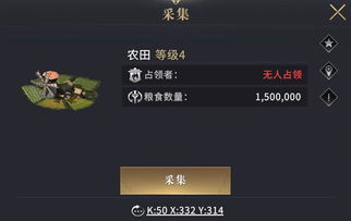 生命游戏游戏攻略 VS IMH游戏攻略