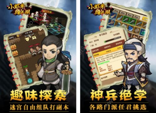 假装吃屎游戏攻略 VS 卡牌游戏直播游戏攻略 假装吃屎游戏攻略 VS 卡牌游戏直播游戏攻略