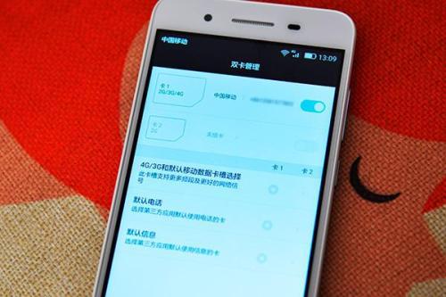 华为手机很卡怎么超频