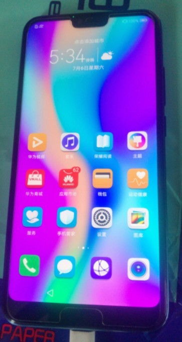 怎么激活老手机华为 怎么激活老手机华为