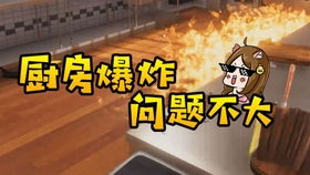 像素侦探游戏攻略 VS 口碑最好的延禧攻略游戏 像素侦探游戏攻略 VS 口碑最好的延禧攻略游戏