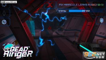 deadringer游戏攻略 VS 创业游戏攻略视频 deadringer游戏攻略 VS 创业游戏攻略视频