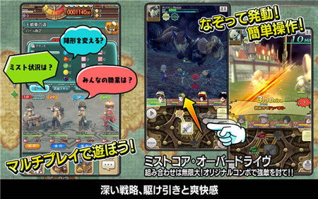 迷雾小游戏游戏攻略视频 VS JYDGE游戏攻略