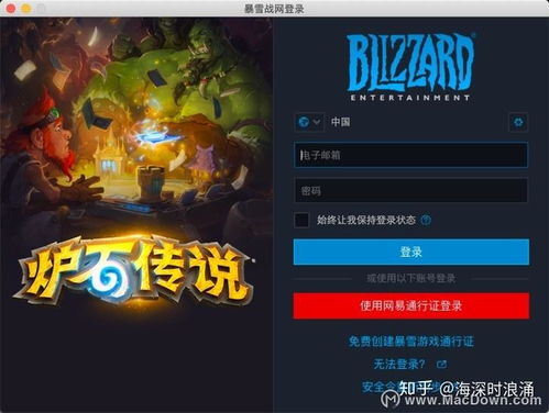 苹果5月游戏攻略大全 VS 游戏矢量攻略