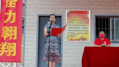 河南一小学举办90余桌毕业宴 河南一小学举办90余桌毕业宴