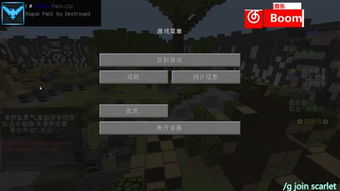 easecation游戏攻略 VS egon游戏攻略