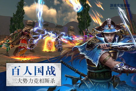 游戏卧虎藏龙攻略 VS 12位女神游戏攻略下载 游戏卧虎藏龙攻略 VS 12位女神游戏攻略下载
