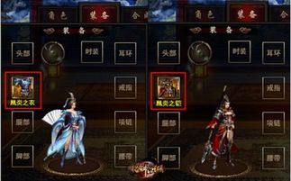 魔幻游戏锻造攻略 VS 蛊惑达人游戏攻略
