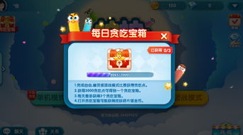 蛇蛇游戏游戏攻略 VS 游戏轻攻略 蛇蛇游戏游戏攻略 VS 游戏轻攻略