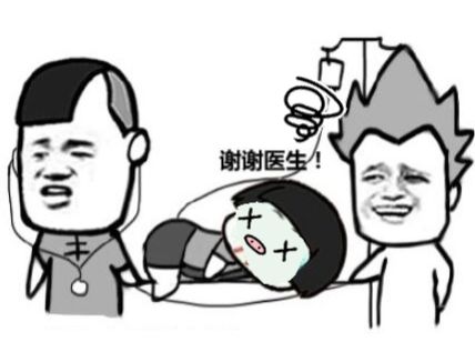 “热死了”在欧洲不再是句吐槽