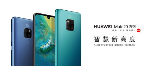 华为手机csb怎么调用 华为手机csb怎么调用