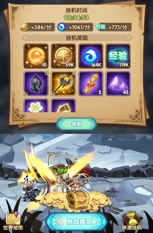 fateextella游戏攻略 VS 电脑攻略游戏攻略 fateextella游戏攻略 VS 电脑攻略游戏攻略