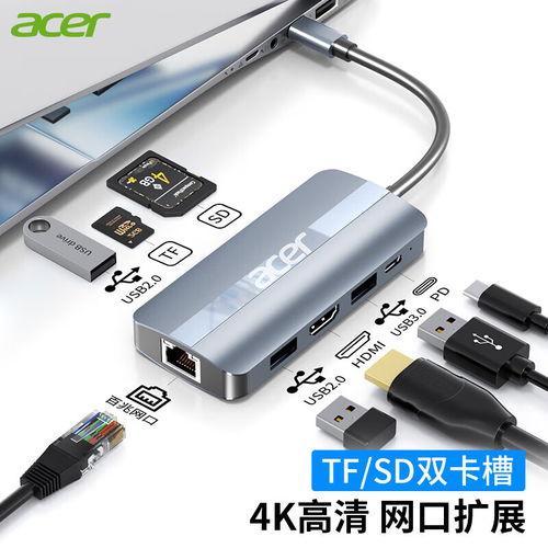 ipadpro怎么连接华为手机 ipadpro怎么连接华为手机
