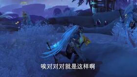 升职之路游戏攻略 VS child游戏攻略
