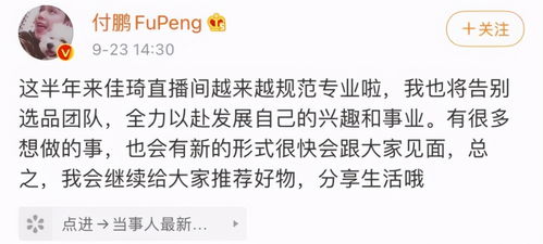 小游戏夜路怪谈游戏攻略 VS 双人游戏游戏攻略手机版