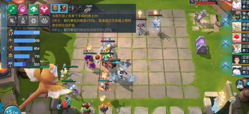 JP游戏技巧攻略 VS magixx游戏攻略 JP游戏技巧攻略 VS magixx游戏攻略