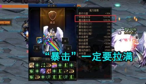 游戏体育攻略 VS 游戏女鬼游戏通关攻略
