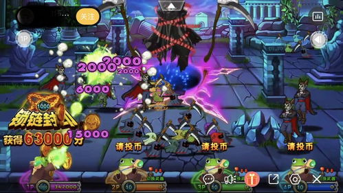 游戏恶魔游戏攻略 VS thelab游戏攻略