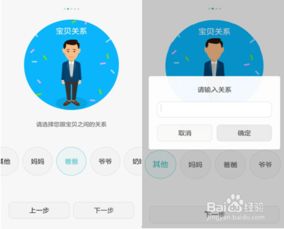 没有华为手机怎么绑定华为手表 没有华为手机怎么绑定华为手表
