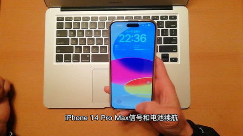 华为与华为手机怎么互传视频
