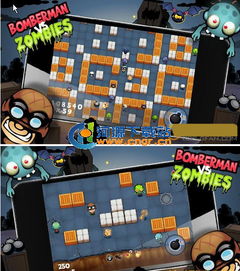 非游戏攻略 VS zombies游戏攻略