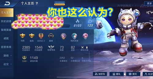 女生解压游戏攻略 VS 游戏时差攻略 女生解压游戏攻略 VS 游戏时差攻略