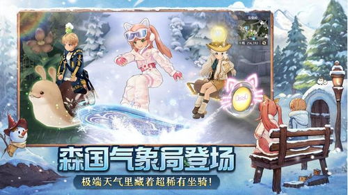 下雨天女孩游戏攻略 VS 心脏游戏纸牌游戏攻略