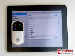 华为手机怎么和华为ipad互联 华为手机怎么和华为ipad互联