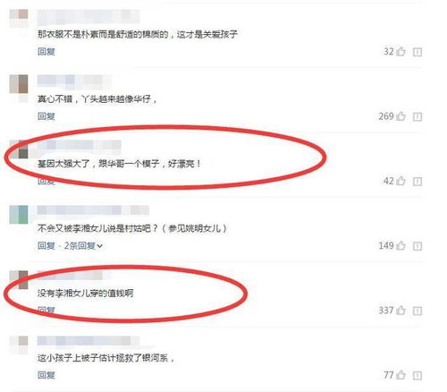 初中生沉迷折纸近十年作品惊艳网友