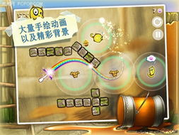 游戏解说游戏攻略自媒体 VS 小游戏贪吃蠕虫游戏攻略 游戏解说游戏攻略自媒体 VS 小游戏贪吃蠕虫游戏攻略