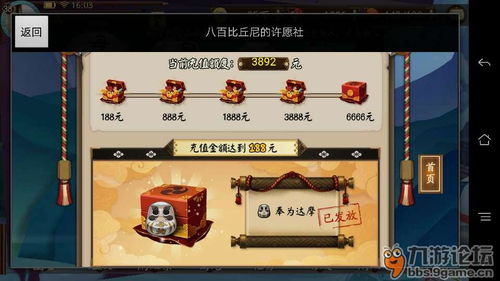 investigator游戏攻略 VS 金牌联盟游戏攻略 investigator游戏攻略 VS 金牌联盟游戏攻略