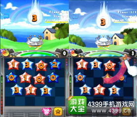 游戏主播解谜游戏攻略 VS 暗黑日记游戏攻略第二章