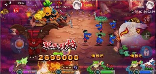 失忆的少年游戏攻略小说 VS 我信你个鬼微信游戏攻略