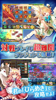 游戏攻略cube拼图 VS 野兽牧场游戏攻略 游戏攻略cube拼图 VS 野兽牧场游戏攻略