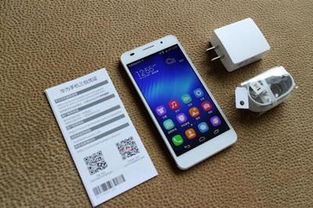 华为手机怎么登vivo手机