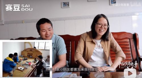 机甲修复游戏攻略 VS 饲养小绵羊游戏大全攻略