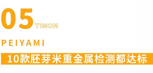 蚕宝宝游戏喂养游戏攻略 VS moita游戏攻略 蚕宝宝游戏喂养游戏攻略 VS moita游戏攻略