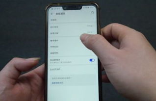 华为手机怎么关闭手机声 华为手机怎么关闭手机声