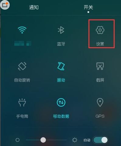 手机特效华为手机怎么关闭 手机特效华为手机怎么关闭