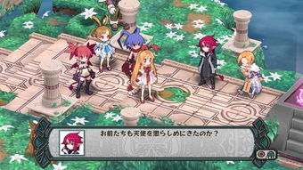 儿媳婆婆游戏攻略 VS 攻略魔王游戏