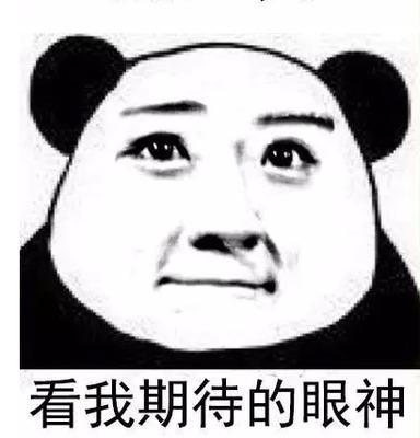 游戏攻略65 VS 蛊惑达人游戏攻略