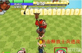 游戏findout攻略 VS 游戏新兵攻略 游戏findout攻略 VS 游戏新兵攻略