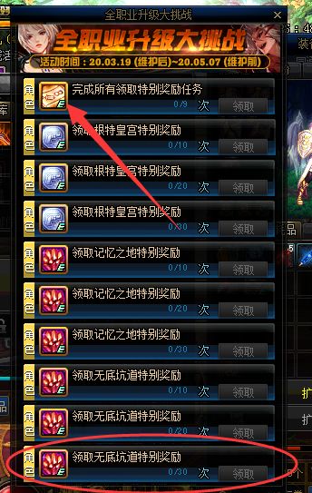 portal游戏攻略 VS enblox游戏攻略