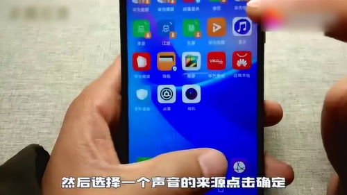 华为手机怎么开手机录像 华为手机怎么开手机录像