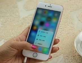 华为手机怎么给手机清灰 华为手机怎么给手机清灰