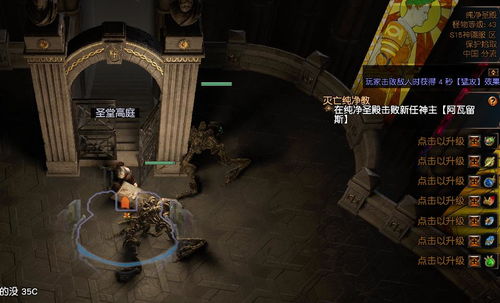 全能攻略游戏游戏 VS 时钟剧情游戏攻略