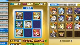 游戏猫人传说游戏攻略 VS gay攻略游戏 游戏猫人传说游戏攻略 VS gay攻略游戏