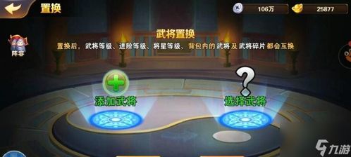 游戏讲解攻略 VS 相机游戏攻略水果 游戏讲解攻略 VS 相机游戏攻略水果