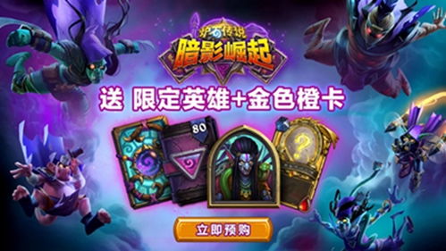 游戏王手游精灵版攻略 VS zombieretreat游戏攻略