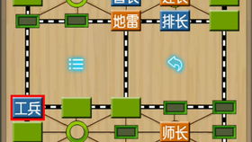 两人对战小游戏室内攻略 VS 真实见面游戏攻略